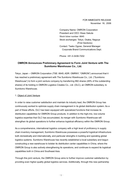 64535917-omron-announces-preliminary-agreement-to-form-joint-venture