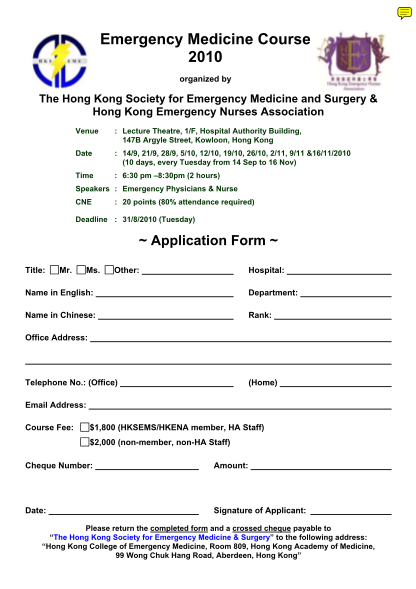 65054855-application-form-in-pdf-format-hong-kong-college-of-emergency