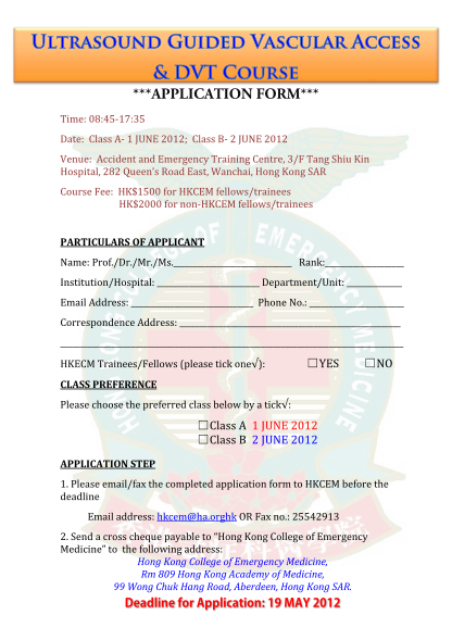 65055310-application-form-pdf-format-hong-kong-college-of-emergency