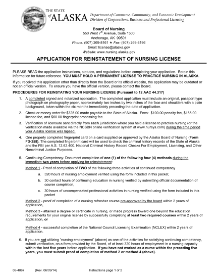 65557-nur4067-application-for-reinstatement-of-nursing-license-alaska-commerce-alaska