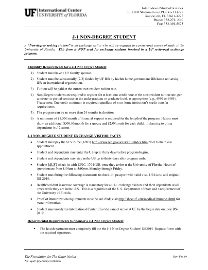 6606721-fillable-uf-ds2019-request-form-ufic-ufl