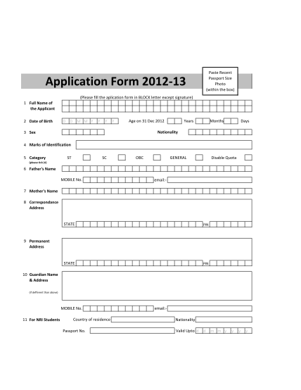 66314811-application-form-2012-13-narayan-medical-college-and-hospital-narayanmedicalcollege