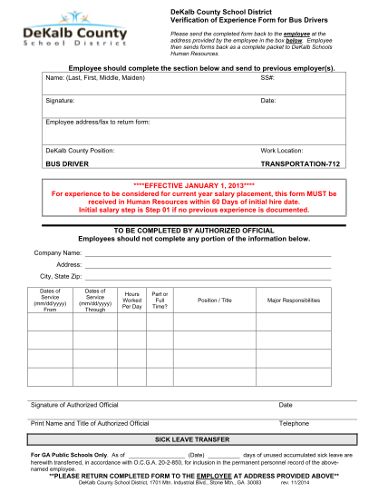 66753498-fillable-first-day-of-school-in-dekalb-county-form-dekalb-k12-ga