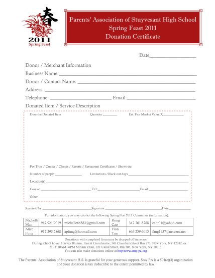 68626603-lunar-new-year-donation-form1doc-stuy-pa