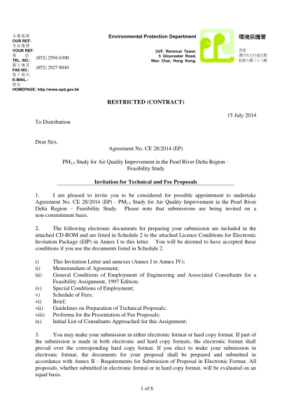 68988359-this-invitation-letter-and-annexes-annex-i-to-annex-iv-kto-hkbu-edu