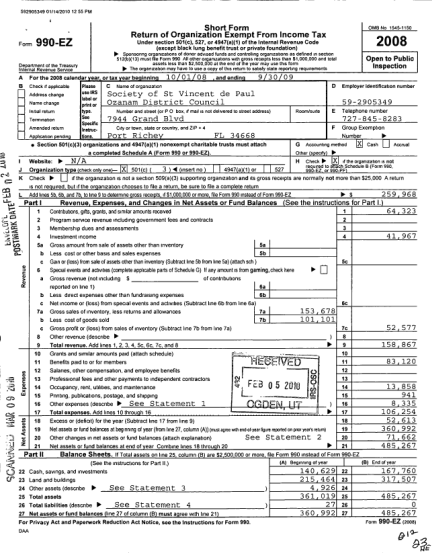 69010037-i-short-form-592905349-01142010-12-55-pm-i-omb-no-1545-1150-return-of-organization-exempt-from-income-tax-pom-under-section-5o1c-527-or-4947a1-of-the-internal-revenue-code-2008-please-e-d-type-irs990-charityblossom
