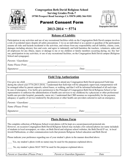 69239225-parent-consent-form-2013-2014-5774-congregation-beth-david-beth-david