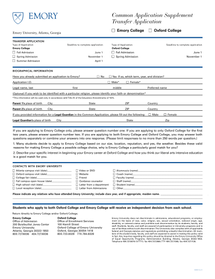 6955101-fillable-emory-common-app-supplement-fillable-form-emory