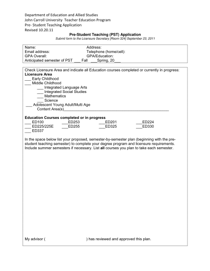 70155876-fillable-paciugo-pdf-application-form