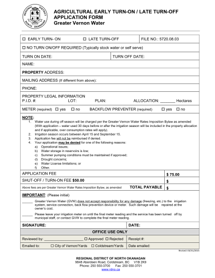 70159250-agricultural-early-turn-on-late-turn-off-application-form