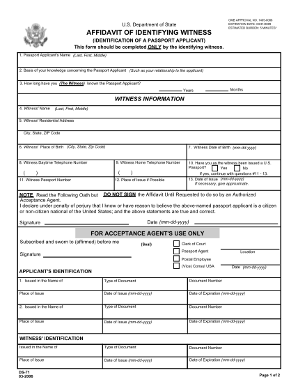 7039963-ds71-ds-71--ilw-com-other-forms