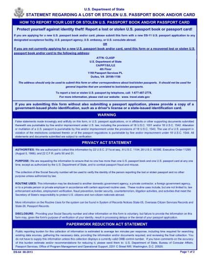 7067075-fillable-2008-fillable-ds-64-form