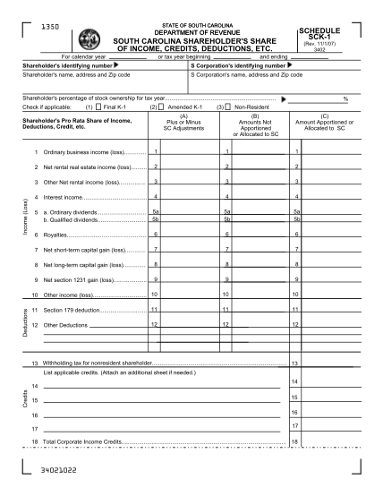 7080246-fillable-1099-misc-other-income-for-south-carolina-s-corporation-form-sctax