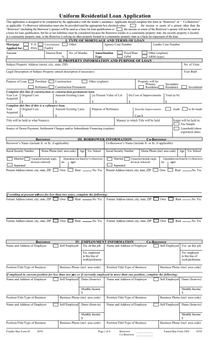 7097526-fillable-texas-uniform-residential-loan-application-fillable