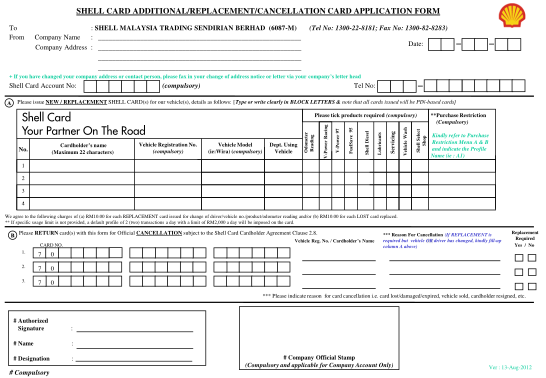 71006935-fillable-shell-card-cancellation-form