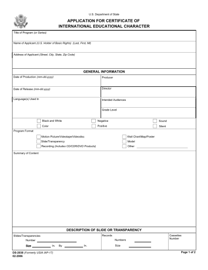 7104519-fillable-80017-application-form-state
