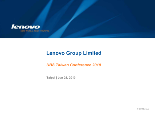 71253429-lenovo-corporate-template-sample-employment-application-form-template