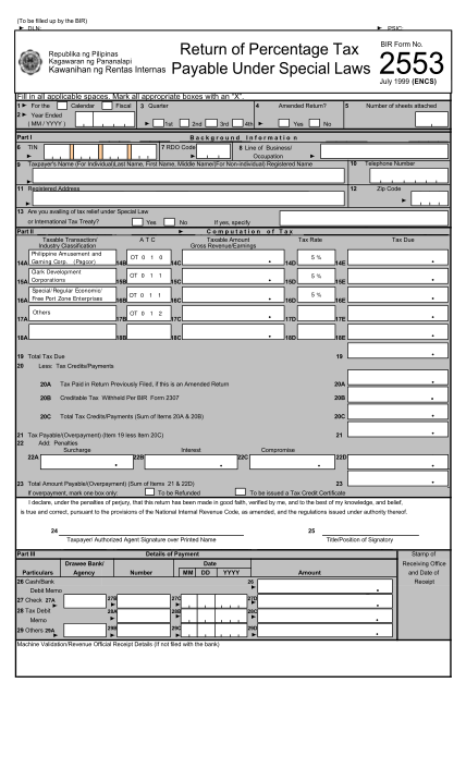 7131221-fillable-how-to-fill-up-bir-form-2553