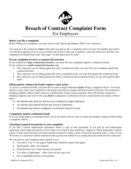 how-to-file-a-complaint-youtube