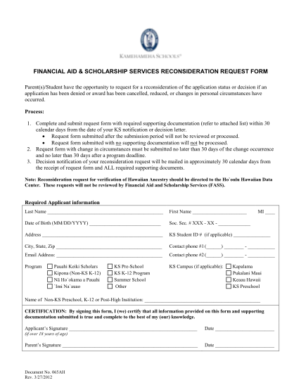 7162774-fillable-kamehameha-school-financial-aid-reduction-form-apps-ksbe