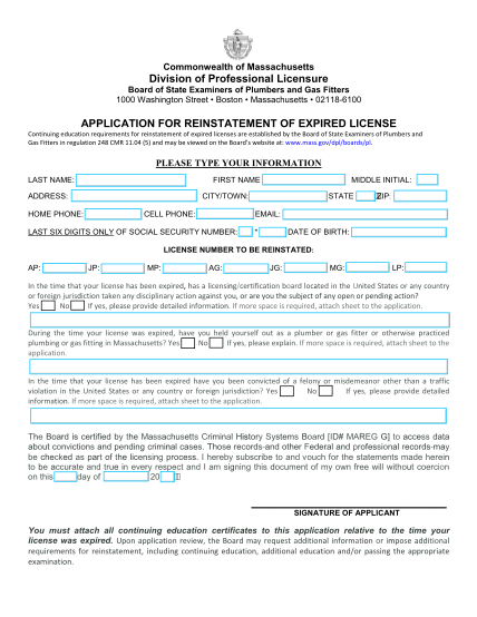 7170152-fillable-application-for-reinstatement-of-expired-license-form-mass