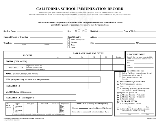 7172192-california-school-immunization-record-printable