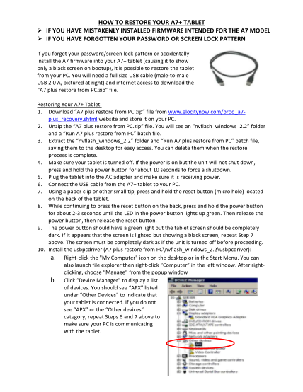 7195778-fillable-how-to-reset-elocity-tablet-pattern-form