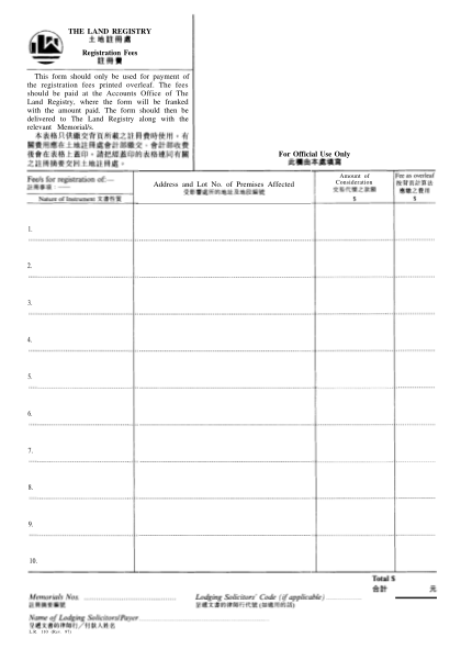72110130-the-land-registry-registration-fees-this-form-should-only-be