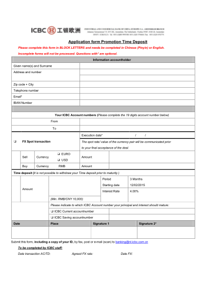 72817786-application-form-promotion-time-deposit-icbc