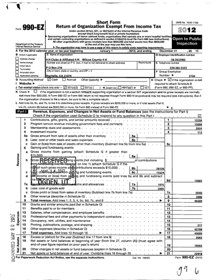 72903411-b-check-if-appl-i-cable