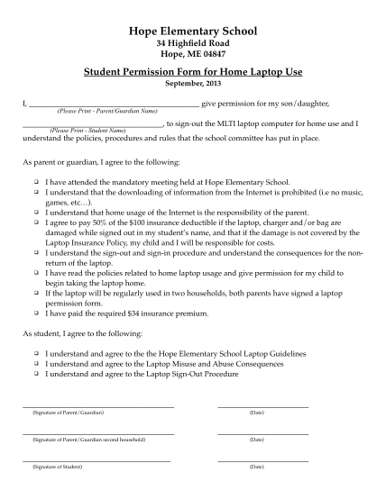 70-equipment-sign-out-agreement-page-2-free-to-edit-download-print