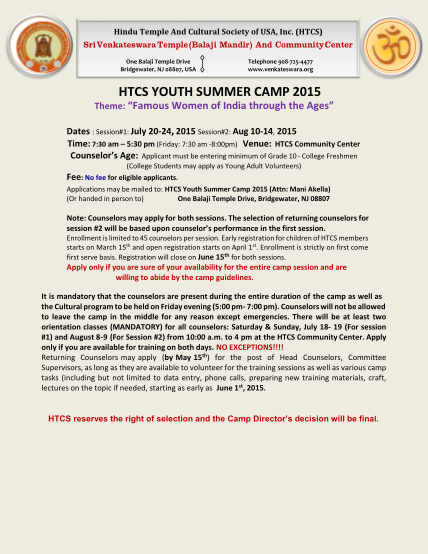 73364204-htcs-summer-camp-2014-for-youth-applicaton-form-for-venkateswara