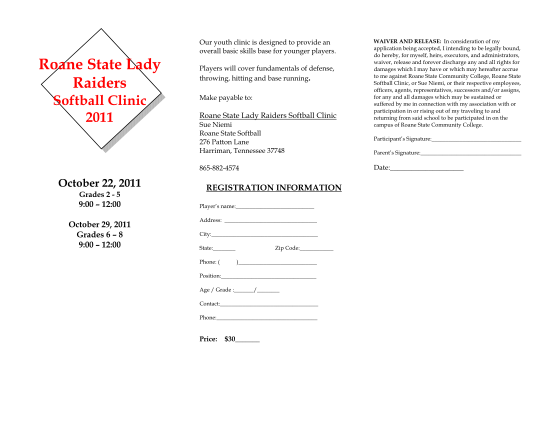 7344648-softballclinicb-rochure-softball-clinic-brochure--roane-state-community-college-other-forms-roanestate