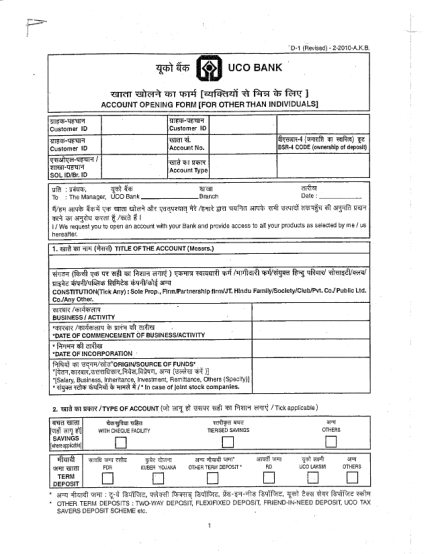 73463856-uco-bank-account-opening-form-pdf