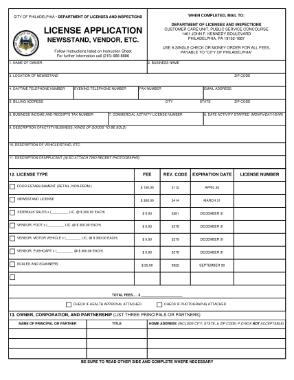 7347016-ohio-vendors-license-form