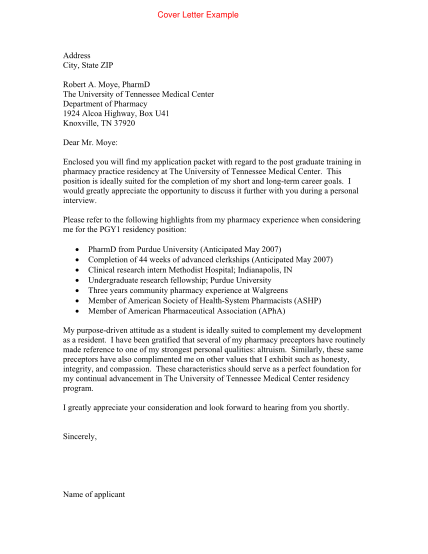 kent state cover letter