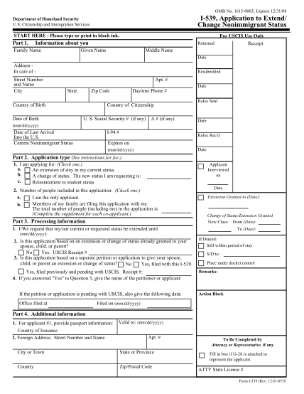 50 i 539 form sample page 2 - Free to Edit, Download & Print | CocoDoc