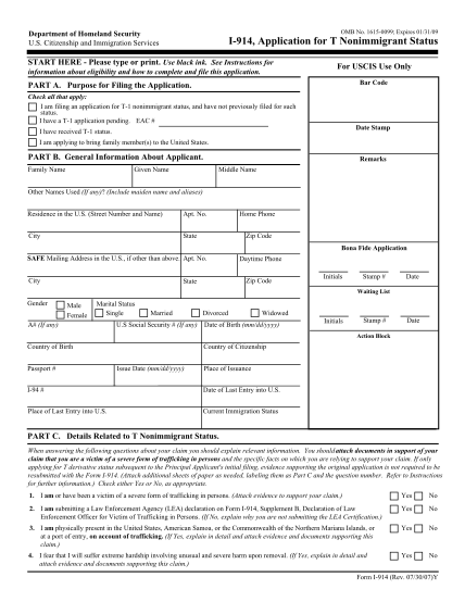 7352616-fillable-non-immigrant-tax-return-nys-form-criminaljustice-ny