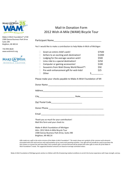 7352869-mail20in2-0donation20f-orm1-mail-in-donation-form-2012-wish-a-mile-wam-bicycle-tour-other-forms-kintera