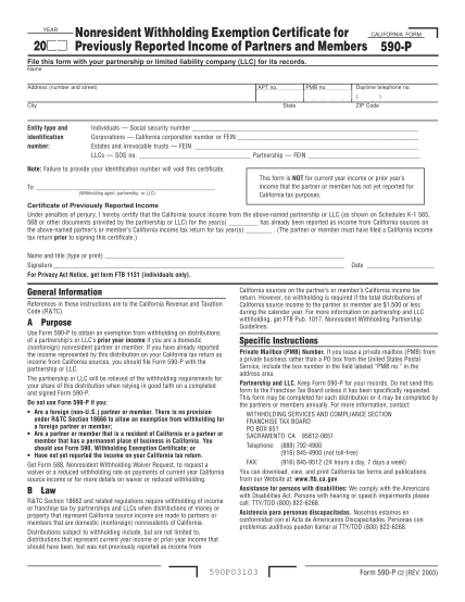 7385427-fillable-ga-exemption-certificate-for-nonresident-partners-form-ftb-ca