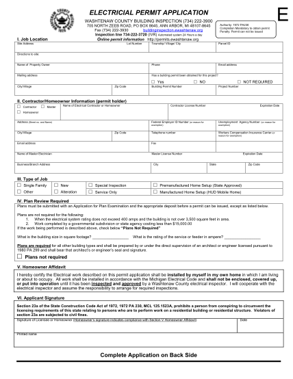 7396933-fillable-az-dps-tow-truck-requirements-for-insoection-form-azdps
