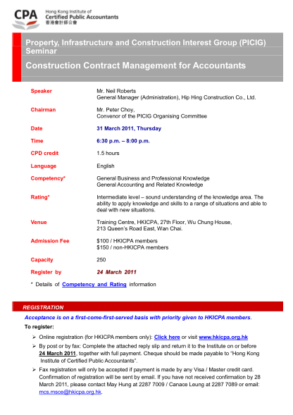 75022948-construction-contract-management-for-accountants-hkicpa