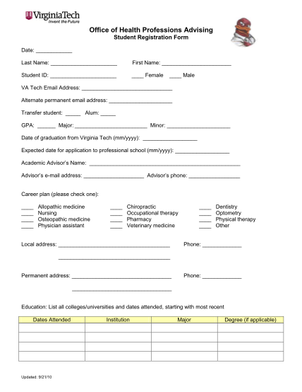 75164457-office-of-health-professions-advising-student-registration-form-career-vt