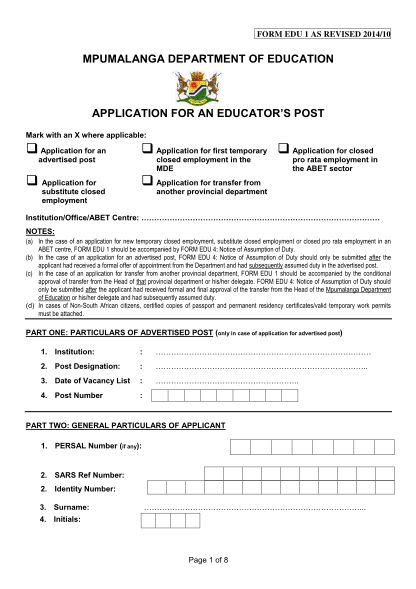 77038075-fillable-what-is-an-edu1-form-mpumalanga-gov