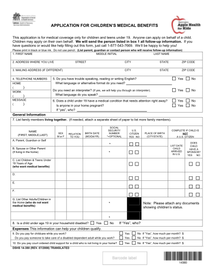 77336-fillable-fillable-childrens-medical-release-form-dshs-wa