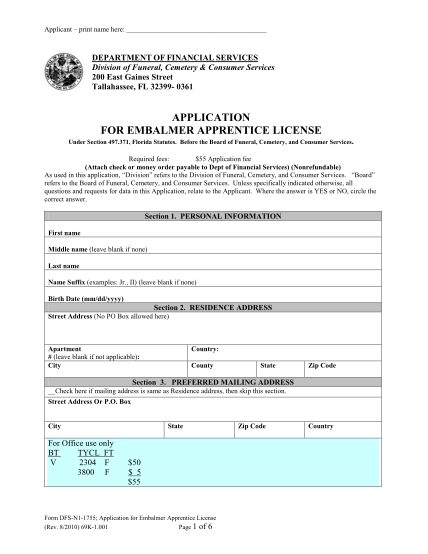 77548000-application-for-embalmer-apprentice-license-download-us-dod-form-dod-dd-1755