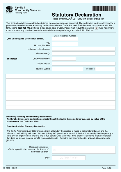 77696870-employment-income-details-form