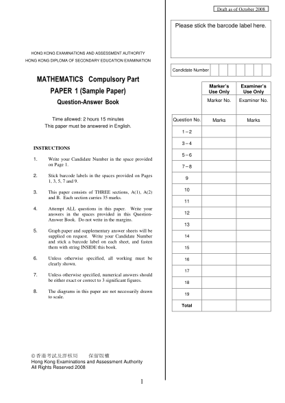 77705885-newhkdsemcp1coversampleedoc-entry-form-of-abrsm-practical-exam-2015
