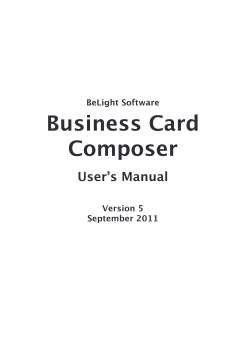 7802524-fillable-fillable-business-cards-software-form