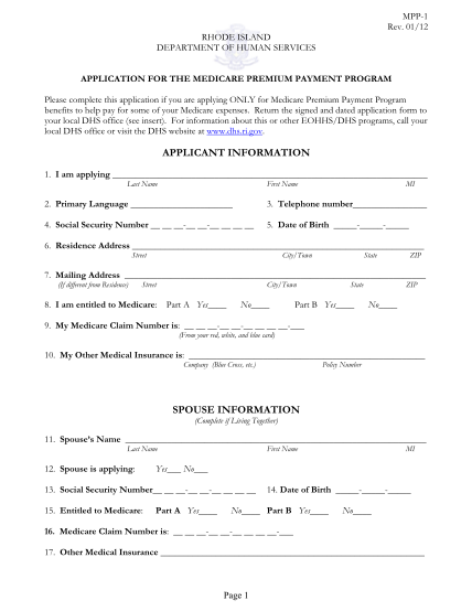 7941081-mpp_app-applicant-information-spouse-information-other-forms